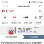 이런글을