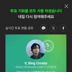 [군대] 우린 <b>할</b> <b>거</b> 하면 됨