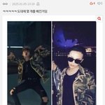 [군대] 걍 2015년 <b>어게인</b>임ㅋㅋㅋㅋㅋㅋ