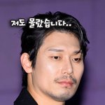 <b>박훈</b>,'서울의 봄 찍을 땐 저도 몰랐습니다.. 계엄을 겪을 줄은...