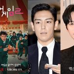 [모두드루와] '오겜2' 탑·박성훈 구설? 韓 한정…골든글로브 후보→팔로워도...