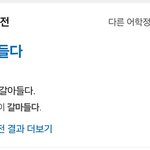 [군대] 우리 달래준다 호비 <b>타이밍</b>ㅠ