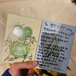 [군대] ㅇㅇㄹ <b>소녀들</b> 코마워용