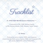 여자친구 내일 오후 12시에 타이틀 선공개!! 함!!!