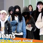 뉴진스(NewJeans), ‘새해 목 많이 받아요’️ (입국)[뉴스엔TV]