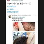 <b>민노총</b>이 여경 뚜까팸ㄷㄷ