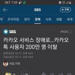 때문입니다.일이 일어나기전에 항상 <b>지령</b>마냥 저한테 이상한일이있었음