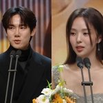 유연석채수빈, 베스트커플상 수상 “행복해” [2024 <b>MBC</b> 연기대상]
