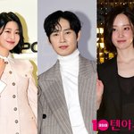 애도 기간 잊었나…박성훈·전종서·최혜선, 한없이 가벼웠던 손가락...