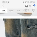 [댓글부탁해] <b>신발</b> 둘중에 하나 골라야되면 뭐가 더 낳음?
