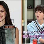 “케이티 평생 이탈리아 살아서” 맛피아 보고팠던 이유도 사랑꾼(<b>냉부</b>해)