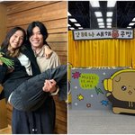 '유재석x이효리' <b>안테나</b>, 새해 복 공장 오픈..新 엔터왕국의 새해...