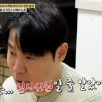 "'흑백요리사' 제의 받고 <b>심사</b>위원인 줄, 출연 후 레스토랑 ...