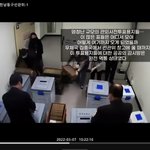 유투브뜬 선관위 <b>cctv</b> 봤어요?? 이사람들누구에요?