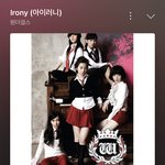 와 이<b>노래</b> <b>개</b>좋음