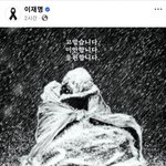 고맙습니다. <b>미안</b>합니다. 응원합니다