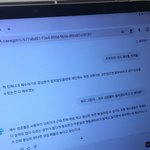 <b>지피</b>티한테 감동받았긔
