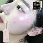 [ㅈㄱㄴ] <b>도대</b>채 뭘 발랐을까