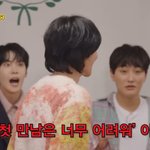 카리나 원빈 친한가봐 (<b>feat</b>.십오야)