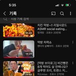 다이어트 3주차..