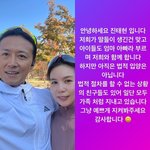 [드루와] 박시은진태현 해명 “<b>입양</b>, 아직 법적으로 진행한 것은...