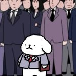 그사람