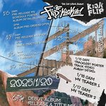 <b>JYP</b> 新 보이그룹 '킥플립'…1월 20일 정식 데뷔