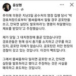 [댓글부탁해] 너무 거짓말만 해서 넌더리나요