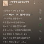 허각 신곡 좋다..