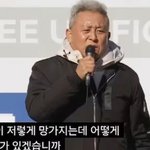 [드루와] 최준용, 김흥국·김동욱 이어 윤석열 대통령 공개 지지