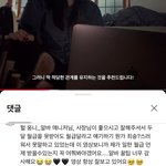 [어케생각해] 수능끝나고 알바하는데 <b>사장</b>님이 돈을 안줘요 ㅠ