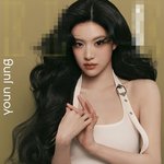 머리숱 부자로 유명하다는 배우 고윤정