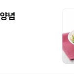 슈프림 가격 왤케오름??? 미친것같다