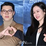 내조의 여왕' 손예진, 현빈 영화에 남긴 반응은 (하얼빈)