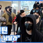 역시, 남달라"...세븐틴, 대상급 비주얼