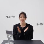 어린시절 사진을 나로 오해할 정도로 닮아...<b>오피</b>스물 해보고파"