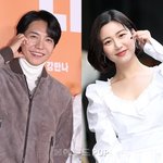 [모두드루와] 이승기이다인, 한남동 유엔빌리지 입성..‘105억’...