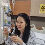 응급실 갔던 고현정 "큰 수술 무사히 끝내…응원과 걱정 감사"