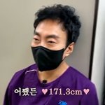 "건강검진 안 했으면 큰 일 날 뻔"...결과 어땠기에? (할<b>명수</b>)