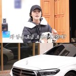 한가인, 고가 외제차 ‘현금 <b>일시불</b>’ 플렉스 “주차 중 긁어 마음...