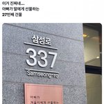 이건진짜개처어<b>이가</b>없네