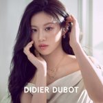 고윤정, 전지현·수지 이어 D사 주얼리 모델 발탁…몰라보게 우아해진...