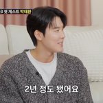 없어…마지막 연애 2년 전" 솔직 고백 (<b>조선</b>의 사랑꾼) [종합]