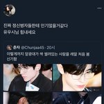 진짜 진지하게 <b>졸업</b>하는거 너무슬픈데어카냐