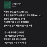남친이랑 권태기인 거 같은데