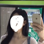 이거 청<b>가방</b> 어디껀지 아는 사람 있??