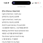 [드루와] 너네 프뮤 하는 기준 뭐임