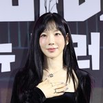 [<b>POP</b>이슈]“전달 까먹었다고” 태연, SM 콘서트 불참에 무성의...