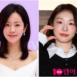 김연아고우림과 이웃 주민이었다…인지도 굴욕 "<b>분발</b>할 것" ('틈만나면')