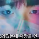 <b>남</b>돌로 보는 F vs <b>T</b> 의견 차이.jpg